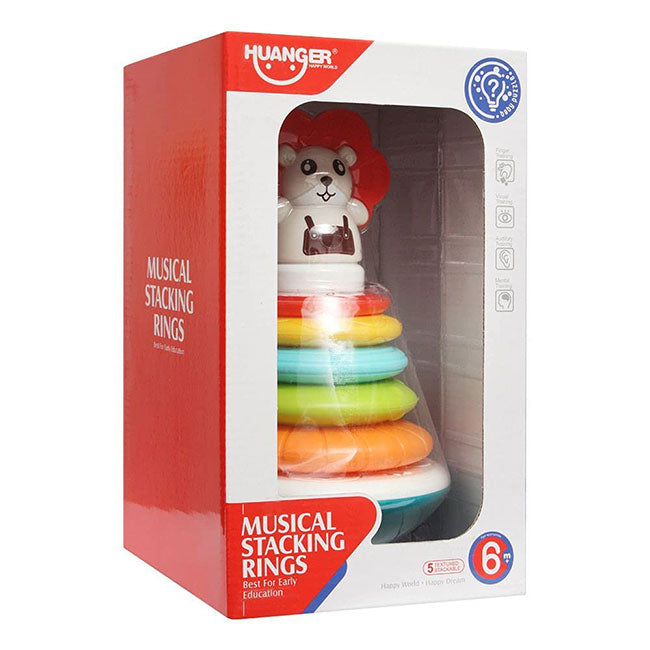 Неваляшка С Рингове Лъвче