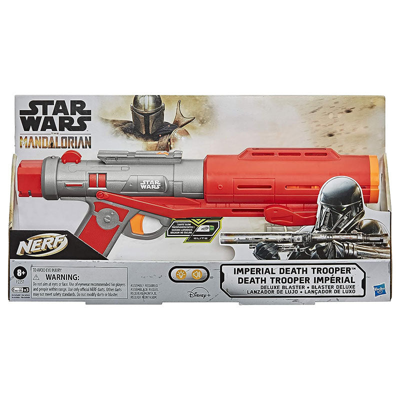 Nerf Star Wars Imperial Death Trooper