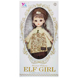 Кукла Елф 12 Инча Кафява Шапка - Кукли И Аксесоари - Raya Toys - BebeMama