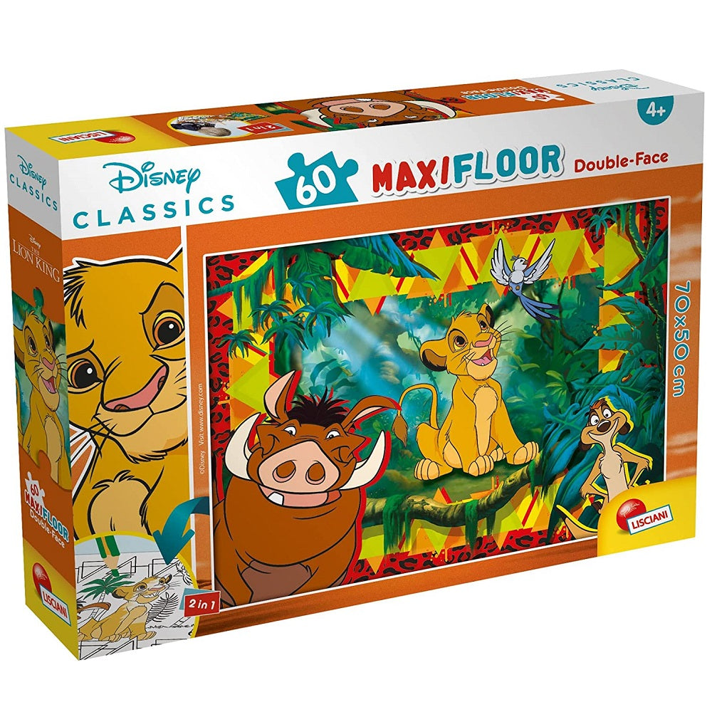 Пъзел 60Ч. Maxi Floor 60 Re Leone