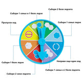 Настолна Игра Пингвинче Върху Лед
