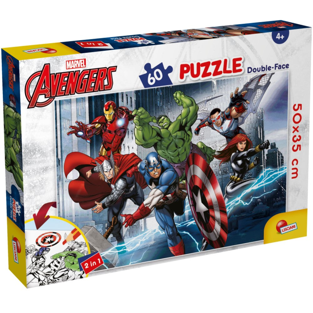 Marvel Пъзели 60 Части Plus Avengers