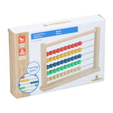 Дървено Сметало