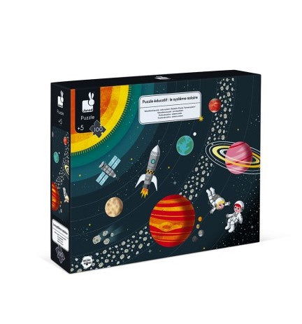 Janod Образователен Пъзел - Слънчевата Система --- BebeMama