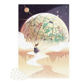 Janod Пъзел Безкраен Сън - 1500 Части --- BebeMama