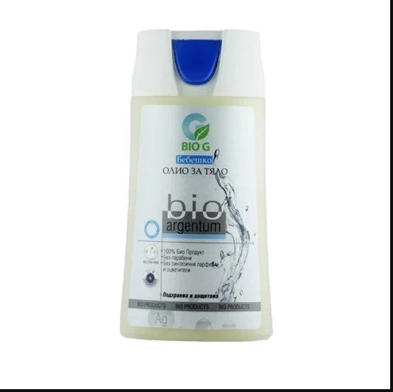 Олио За Тяло - Бебешка Козметика - Bio G - BebeMama