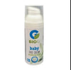 Крем Лице - Бебешка Козметика - Bio G - BebeMama