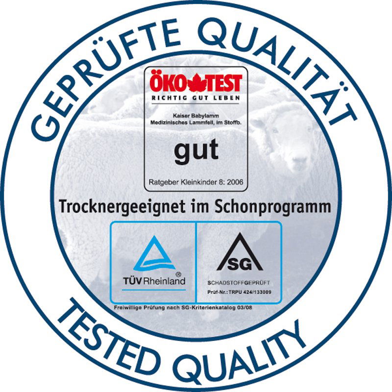 Kaiser Подложка От Овча Кожа --- BebeMama