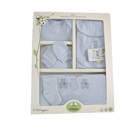 Kitikate-Basic Бебешки Комплект За Изписване 10 Части Синьо --- BebeMama