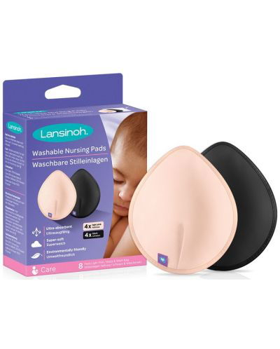 Lansinoh Подплънки За Многократна Употреба --- BebeMama