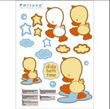 Комплект Декоративни Стикери Pp-845 (Пате) - Аксесоари За Стая - Micuna - BebeMama