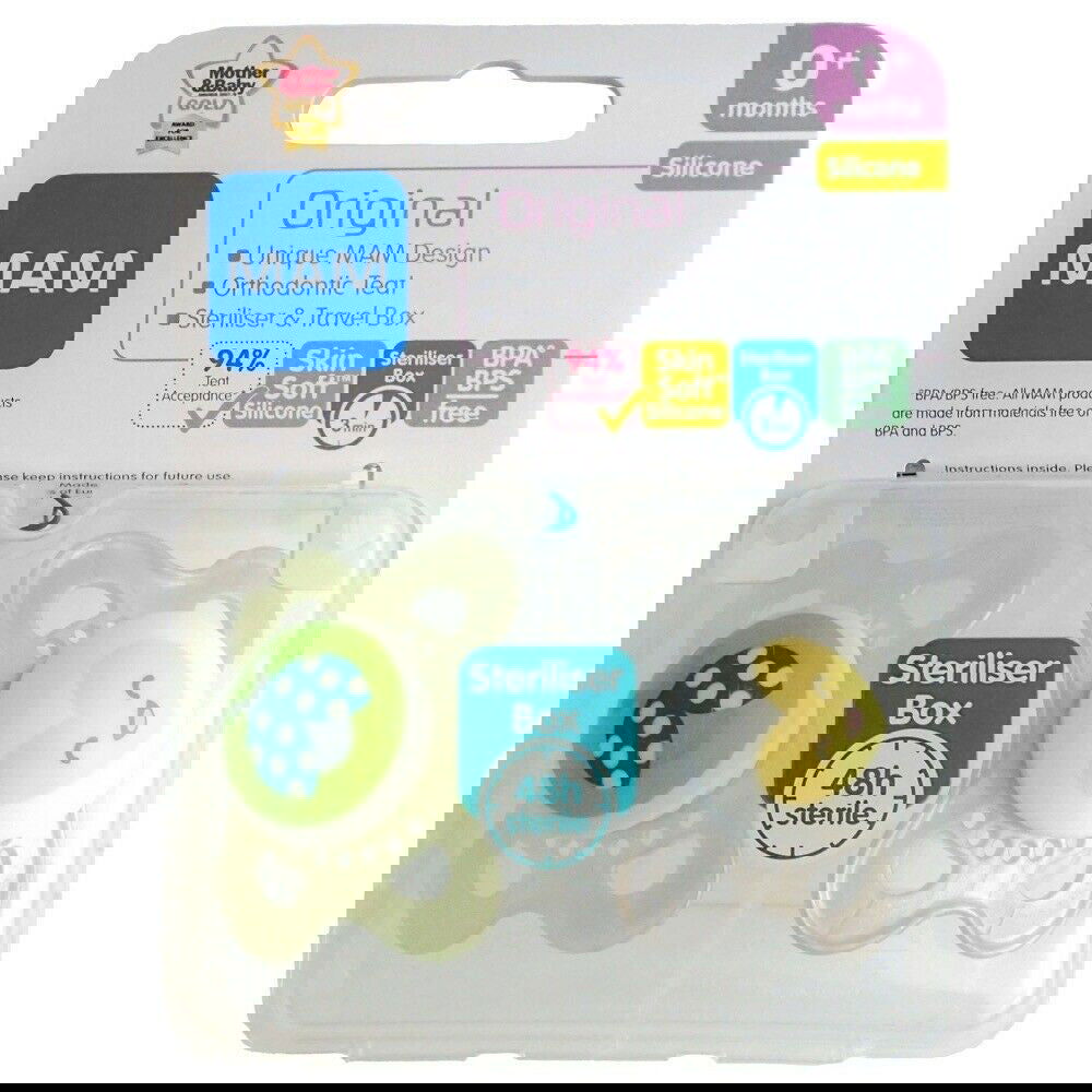 Mam Залъгалка Original Soother 0M+ 2 Бр. Мече --- BebeMama