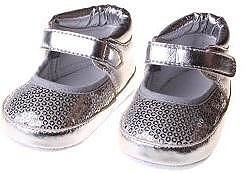 Marselin Буйки За Непроходили Бебета № P5015414-2 - 2 --- BebeMama