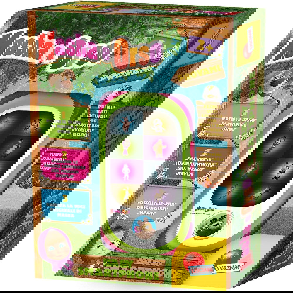 Masha Бебешки Смартфон --- BebeMama