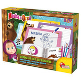 Masha Школа По Рисуване --- BebeMama