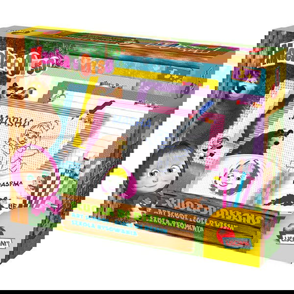 Masha Школа По Рисуване --- BebeMama