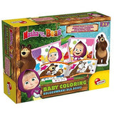 Masha Baby За Оцветяване - Маша И Мечокът --- BebeMama