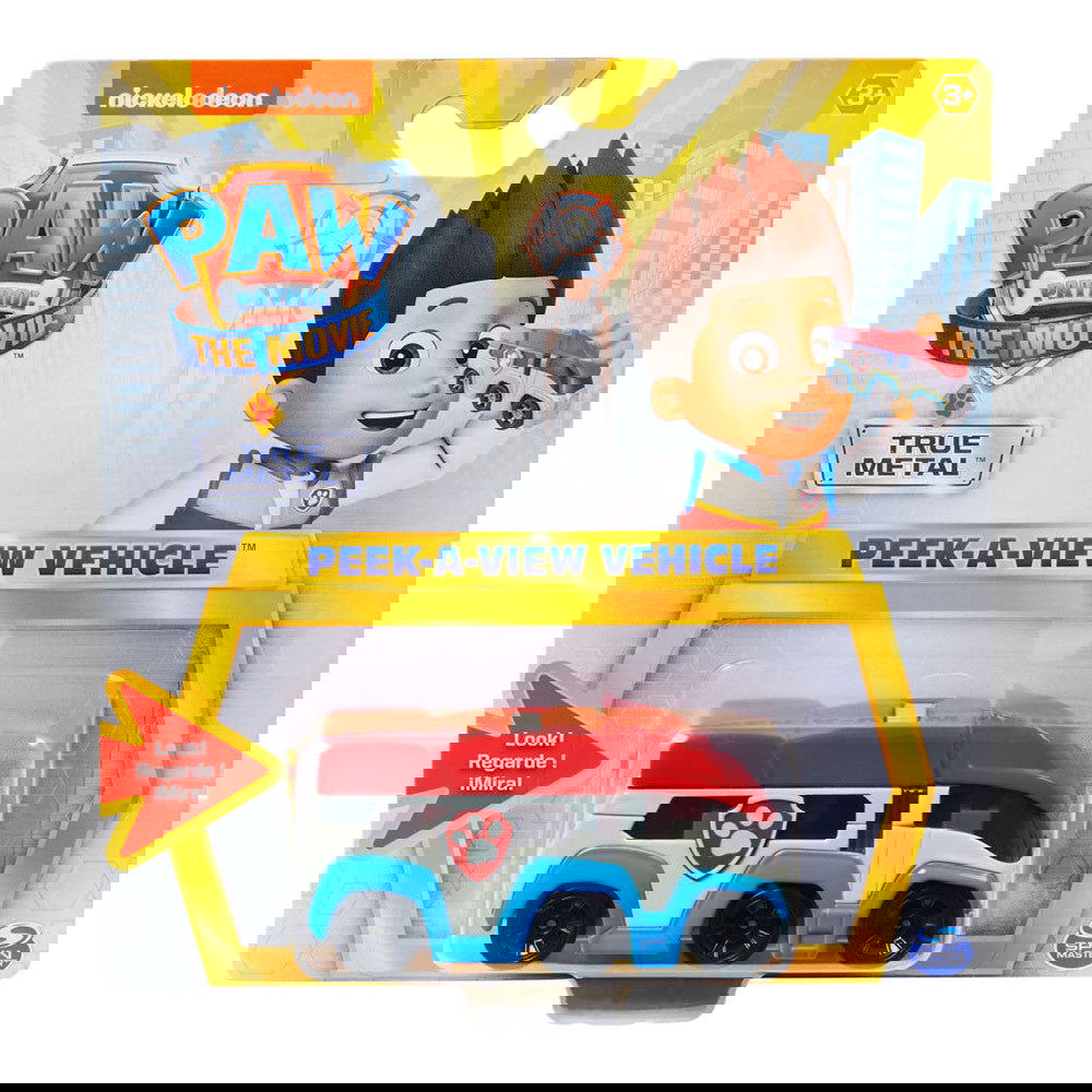 Mini Patrol Ship --- BebeMama