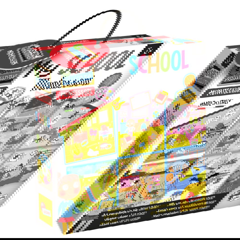 Montessori Моето Училище --- BebeMama