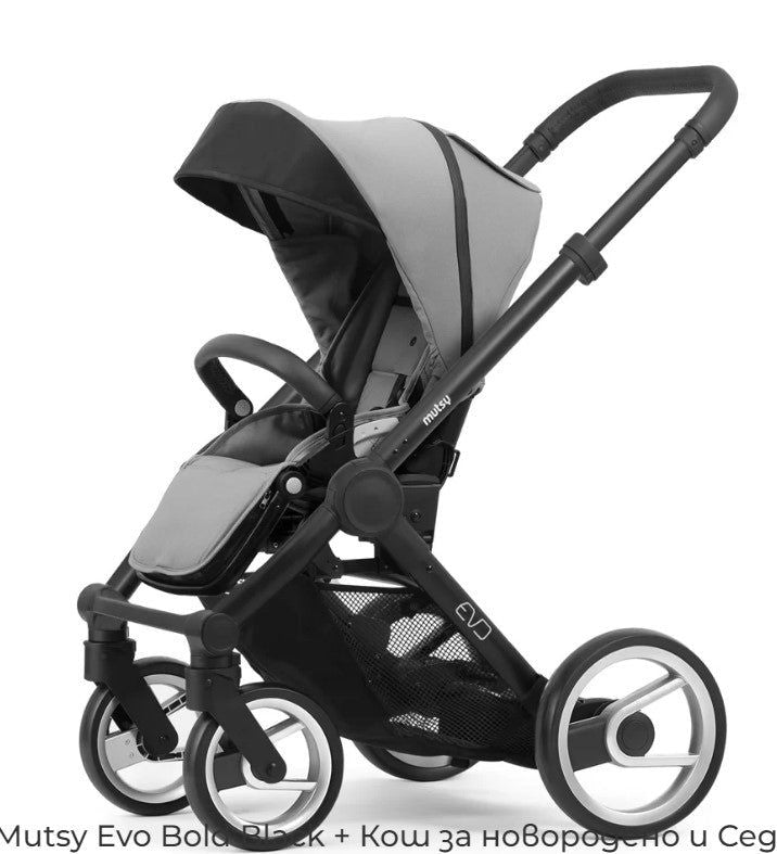 Mutsy Evo Пакет Шаси Черен+Сива Дръжка+Bold Pebble Grey Седалка+Кош --- BebeMama