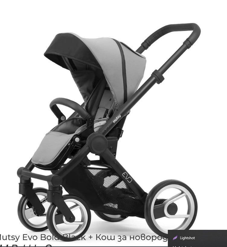 Mutsy Evo Пакет Шаси Черен+Сива Дръжка+Bold Pebble Grey Седалка+Кош --- BebeMama
