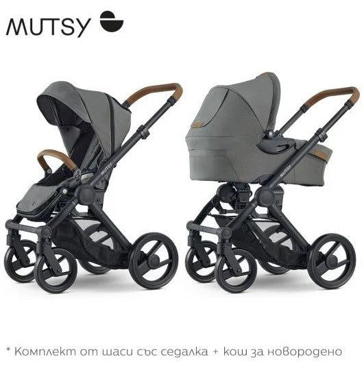 Mutsy Evo Шаси Черен Светлокафява Дръжка Черни Колела + Кош + Седалка Discovery Moss --- BebeMama