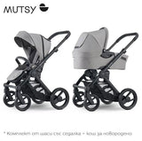 Mutsy Evo Шаси Черен Сива Дръжка Черни Колела + Кош + Седалка Pebble Grey --- BebeMama