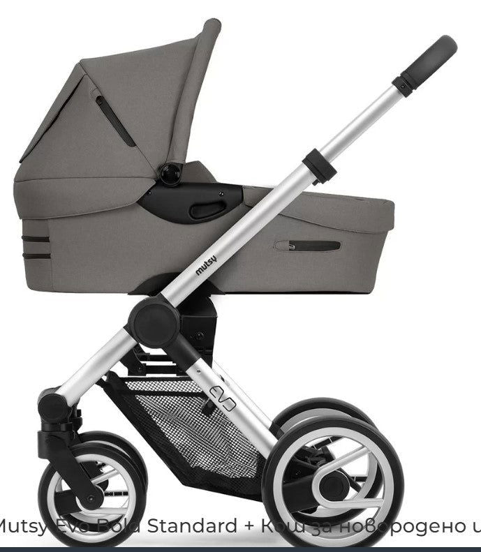 Mutsy Evo Пакет Шаси Stand+Сива Дръжка+Bold Warm Grey Седалка+Кош --- BebeMama