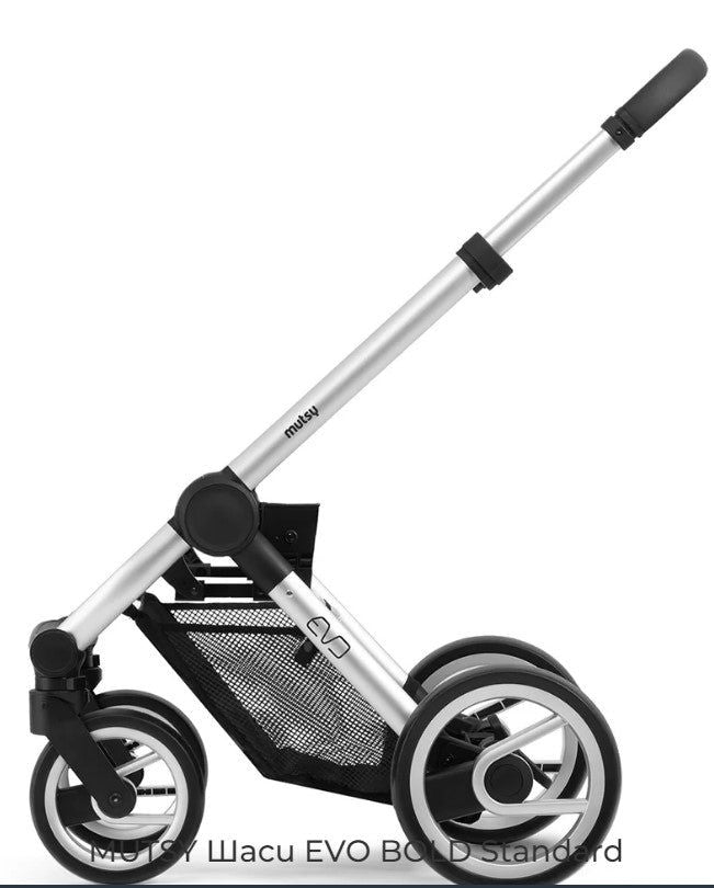 Mutsy Evo Шаси Standard Телескопична Сива Дръжка --- BebeMama