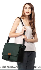 Mutsy Nio Чанта Adventure - Pine Зелен --- BebeMama