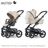 Mutsy Nio Шаси Черен Черна Дръжка Черни Колела + Кош + Седалка Cosmic Sand --- BebeMama