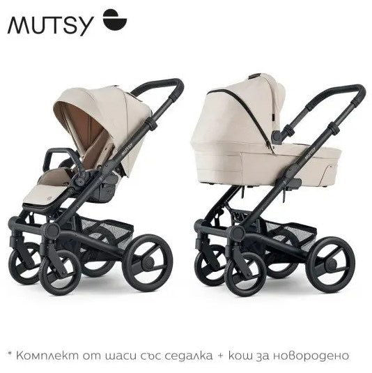 Mutsy Nio Шаси Черен Черна Дръжка Черни Колела + Кош + Седалка Cosmic Sand --- BebeMama