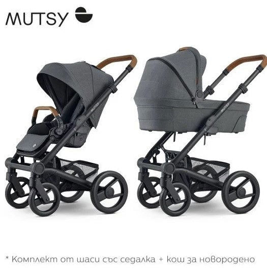 Mutsy Nio Шаси Черен Светлокафява Дръжка Черни Колела + Кош + Седалка North Grey --- BebeMama