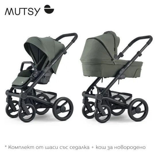 Mutsy Nio Шаси Черен Черна Дръжка Черни Колела + Кош + Седалка Sea Зелен --- BebeMama