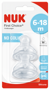 Nuk First Choice+ Биберон Храна Силикон 2 Бр. 6-18Мес. Р-Р M --- BebeMama