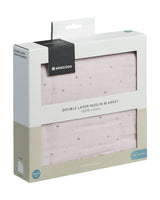 Oдеяло От Муселин Двупластово 100Х100 См Hedge-Hugs --- BebeMama