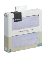 Oдеяло От Муселин Двупластово 100Х100 См Seally Me --- BebeMama