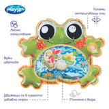 Надуваема Играчка Жаба С Водно Коремче, 3м+ Playgro