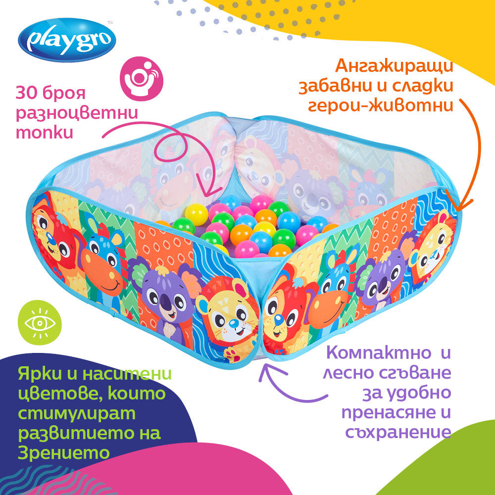Басейн Приключение С 30 Топки, 6м+ Playgro