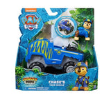 Paw Patrol - Чейс С Превозно Средство --- BebeMama