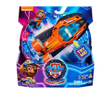 Paw Patrol - Movie 2 Превозното Средство На Зума --- BebeMama