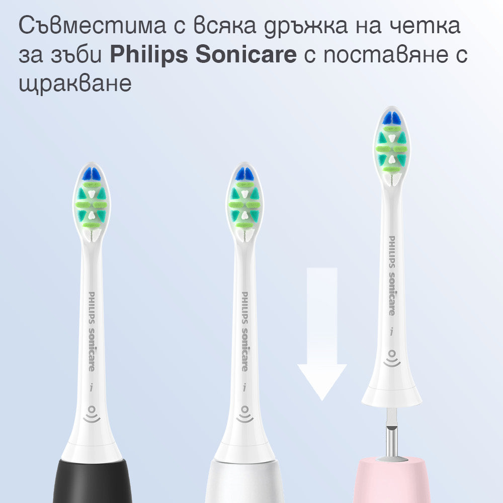 Глава За Четка I Intercare Hx9002 87, Бяла, 2 Броя Philips Sonicare