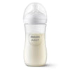 Philips Avent Шише Natural Response 3.0 С Биберон 3М+ 330Мл --- BebeMama