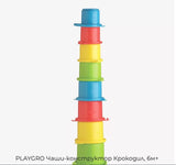 Playgro Чаши Конструктор Крокодил 6М+ --- BebeMama