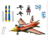 Playmobil - Джет Орел --- BebeMama
