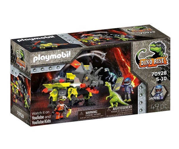 Playmobil - Дино Робот --- BebeMama