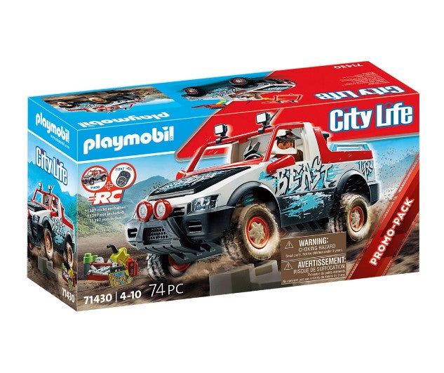 Playmobil - Рали Автомобил --- BebeMama