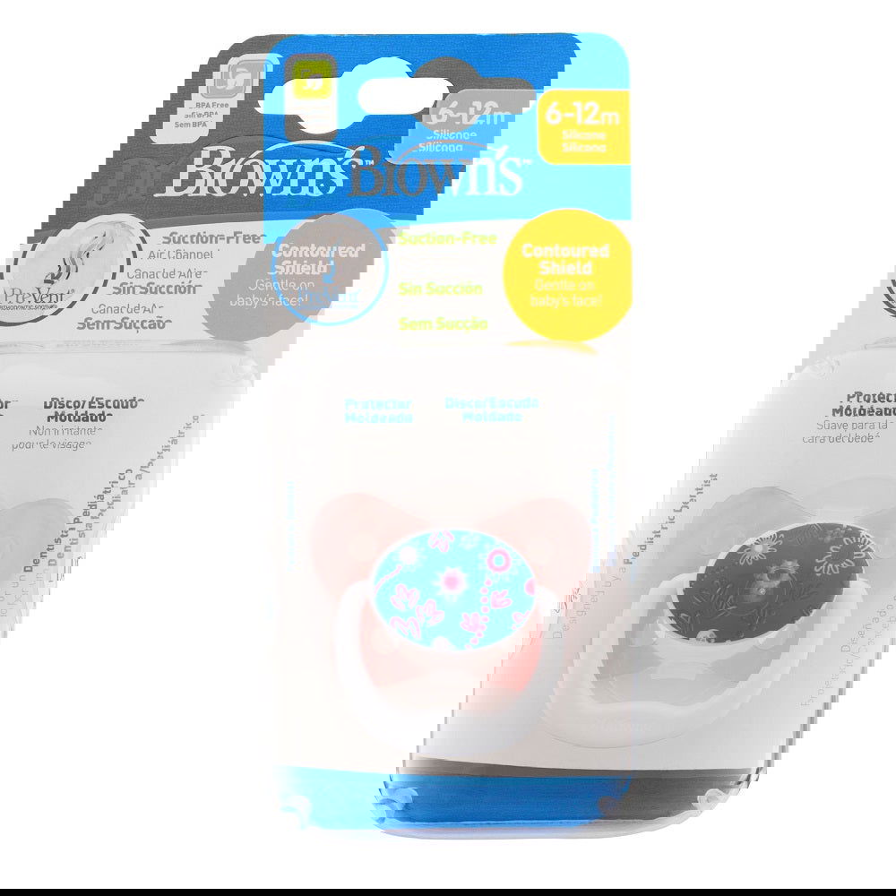 Pv21304-Spx Залъгалка 2 Ет 6+М.Орт. Розов Слон --- BebeMama