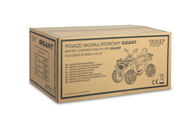 Акумулаторен Автомобил Quad Gigant Бял Caretero Toyz --- BebeMama