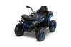 Акумулаторен Автомобил Quad Gigant Син Caretero Toyz --- BebeMama